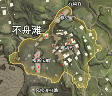 游戏地图：聚窟洲