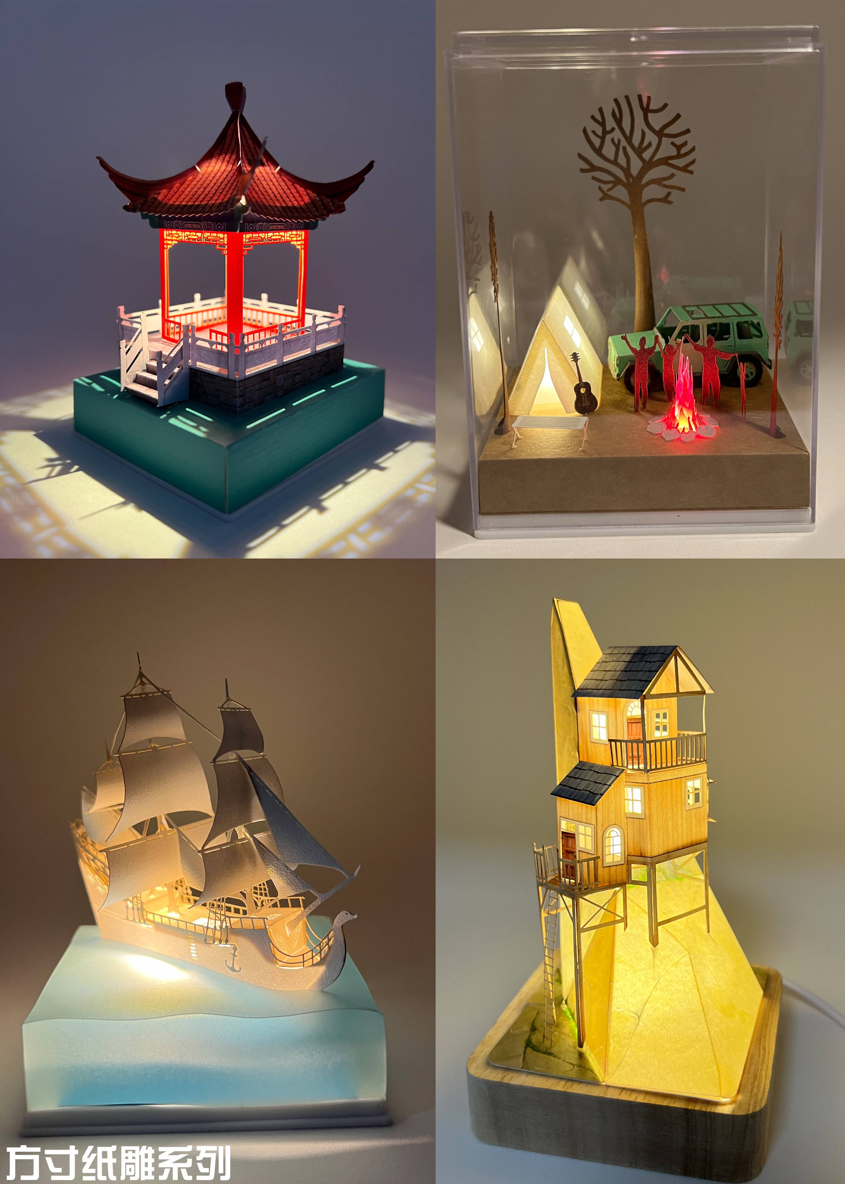  p data-id="u5p4ue3cjkre">尹利帅,纸艺师,代表作品有立体纸艺画