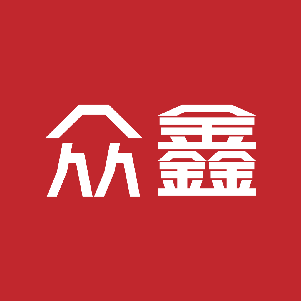 众鑫(广西)融资租赁有限公司