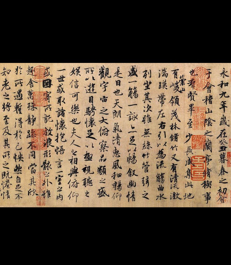 书法 |行书的源流_百科TA说