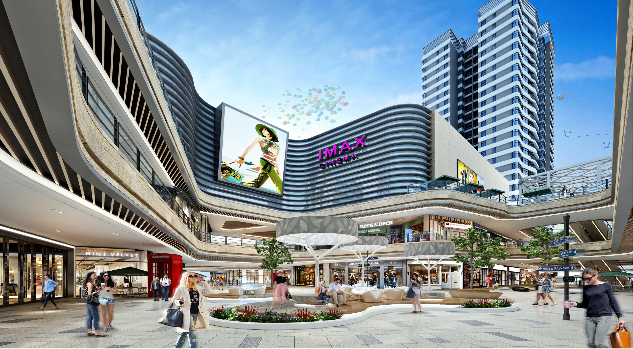 圣名国际购物广场