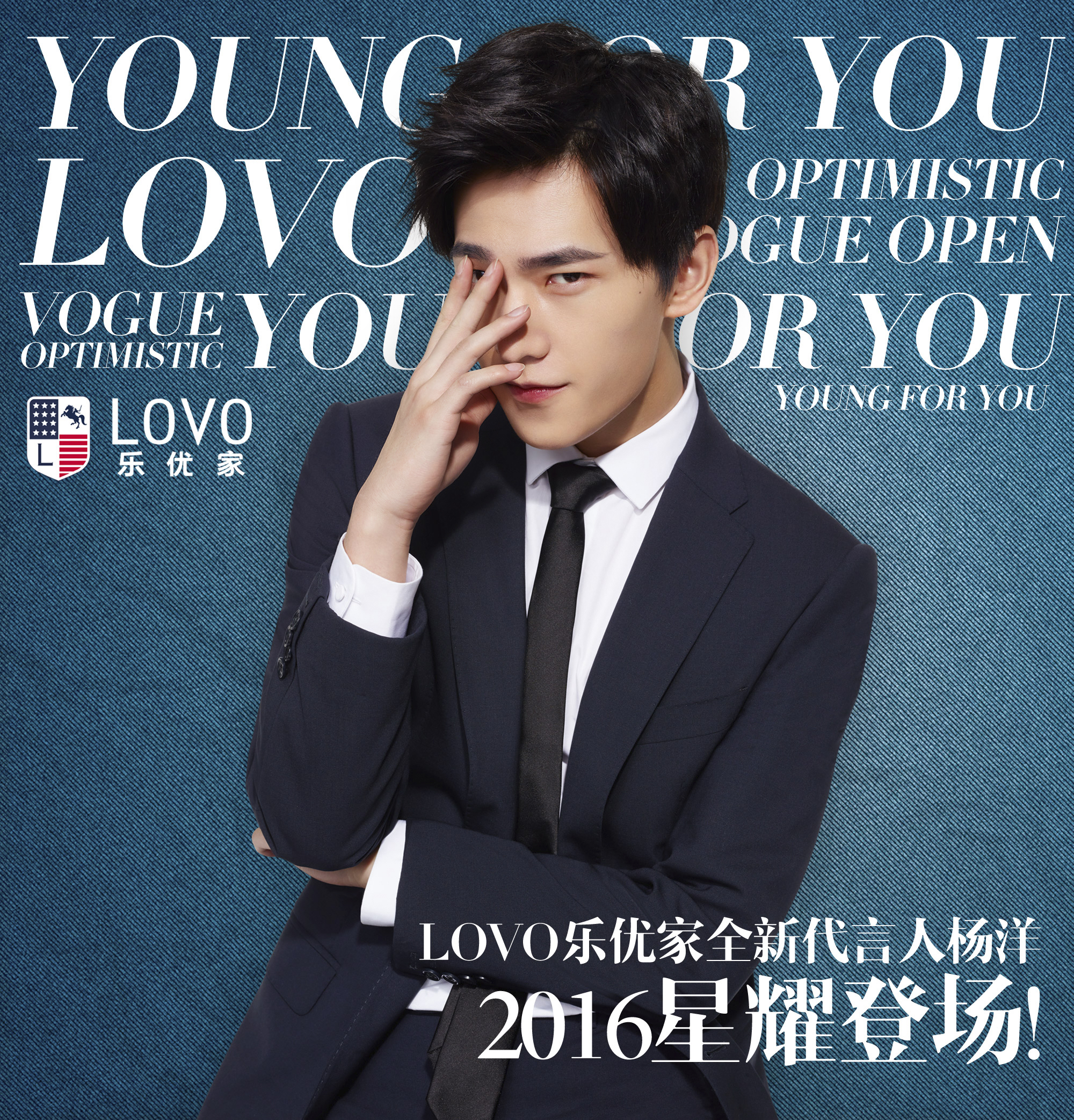  p>lovo乐蜗家纺是中国知名家纺上市企业——罗莱生活旗下的时尚家纺