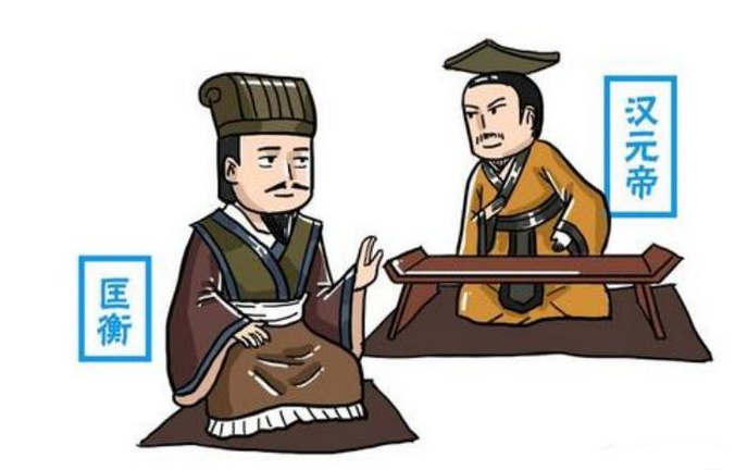 匡衡一代名臣，为什么还要贪污？_百科TA说
