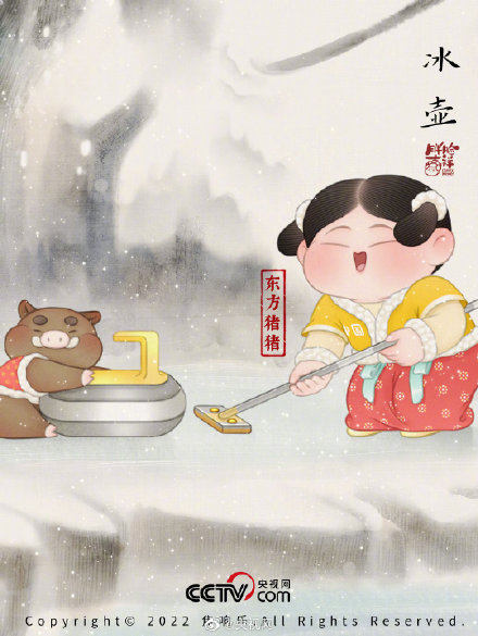  p data-id="svg35jpsueyv">"胖脸吉祥"是插画师焦响乐将偏工笔画风和