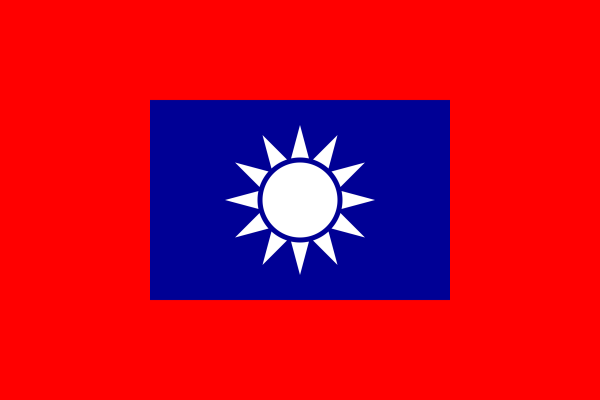 青天白日旗_百度百科