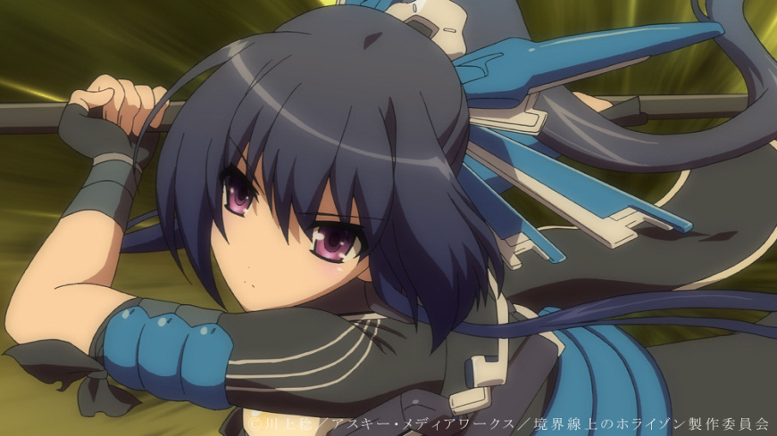 地平上的境界线