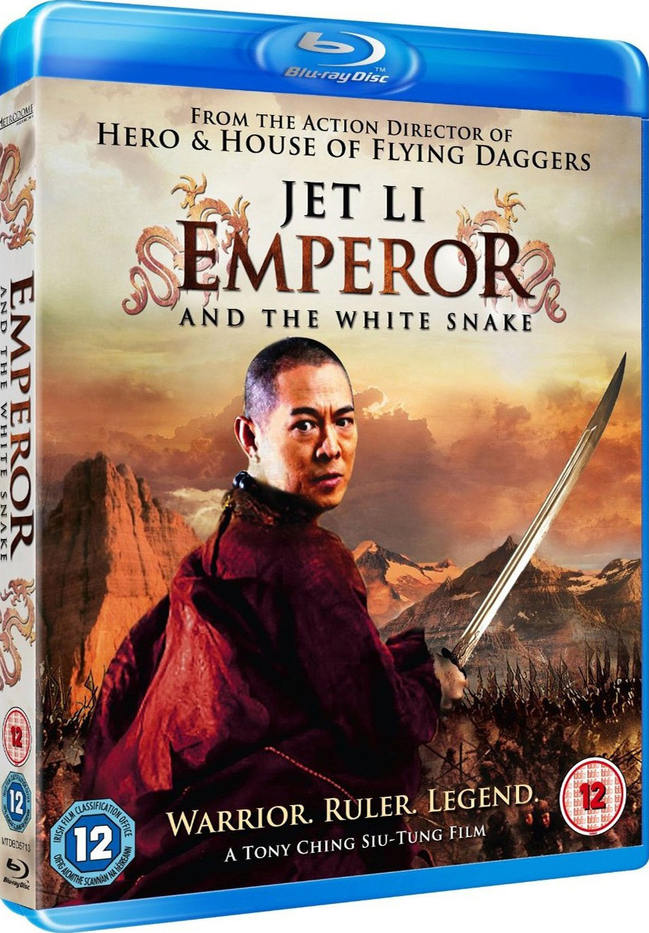  p>《白蛇传说》是中国巨力影视于2011年出品的魔幻爱情动作电影.