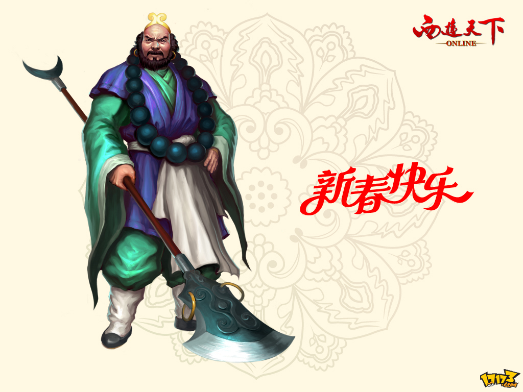  p>《西游天下》是北京天道游戏(原名: a href="#">幻想时代 /a>)开发