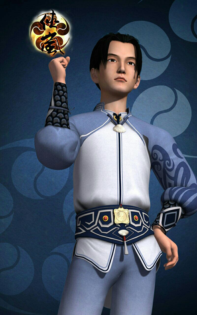 ="206564">动画 /a>《 a target="_blank" href="/item/侠岚/3605551"