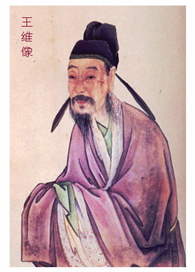鸟鸣涧（唐代王维诗作）_百度百科