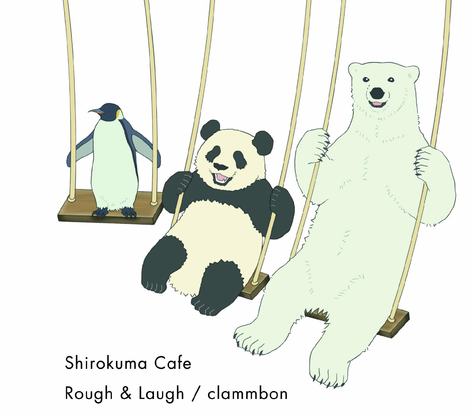  p>电视动画《白熊咖啡厅》改编自日本漫画家ヒガアロハ原作的同名