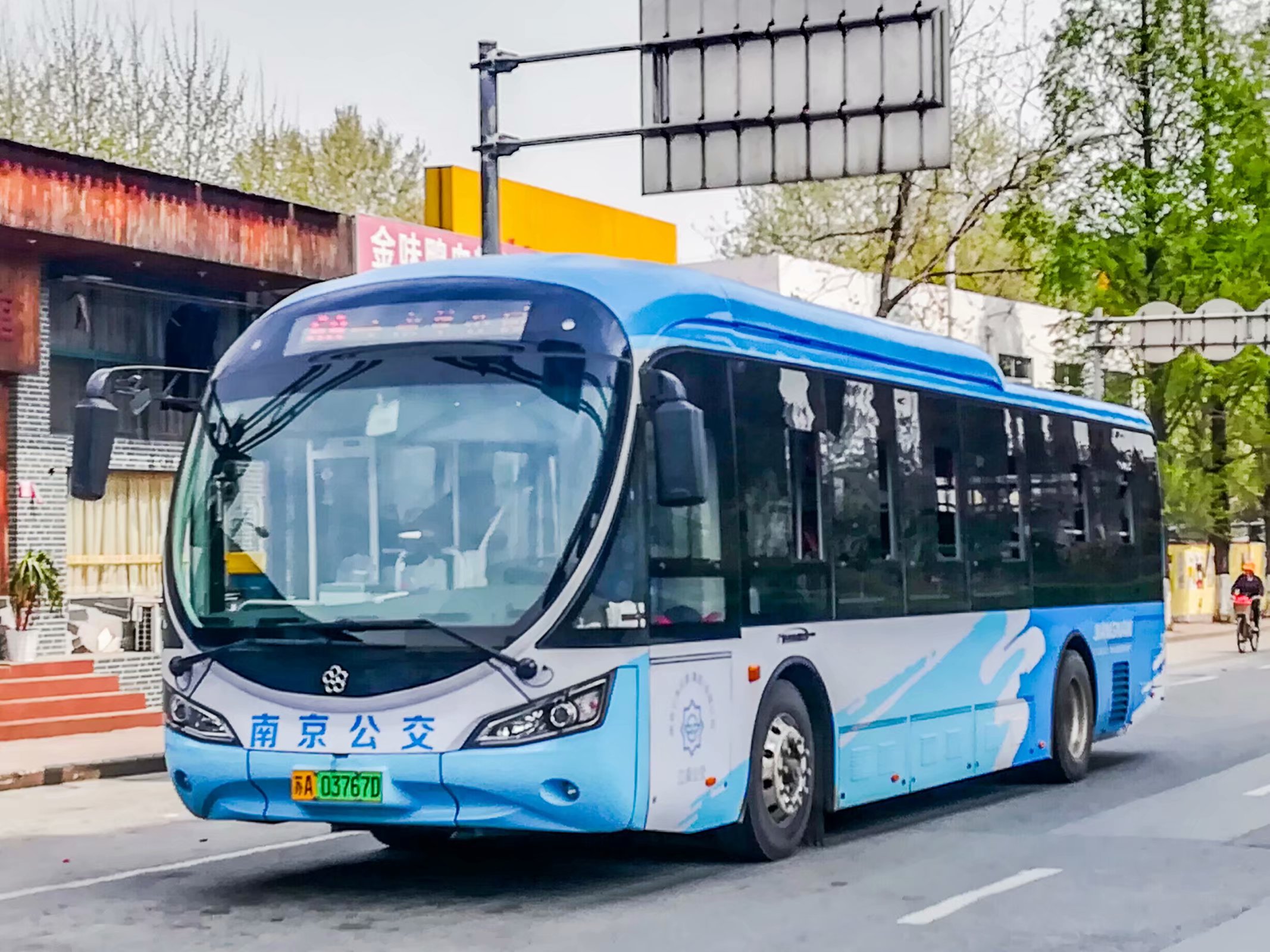 南京公交69路