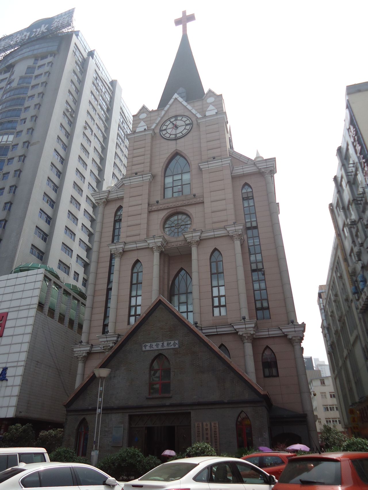 中国基督教教堂