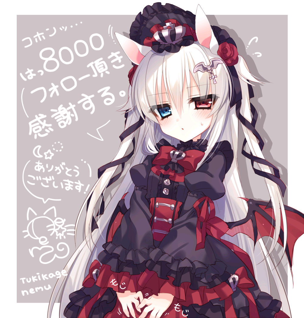 爱丽丝·克萝蒂亚