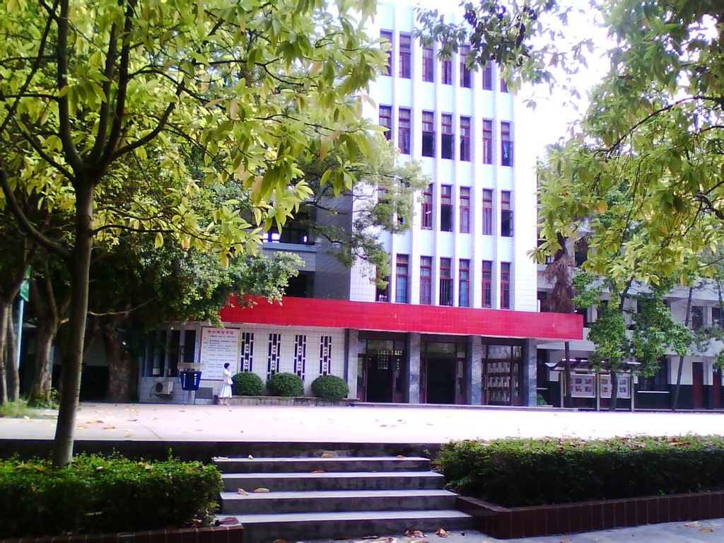 福建省南平一中