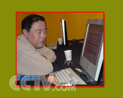  p>李俊和,男, a target="_blank" href="/item/北京四中/172624"