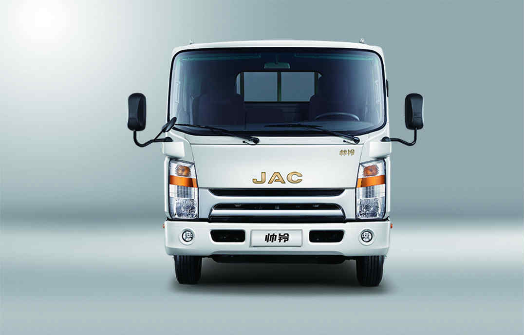  p>江淮帅铃定位于全球城市物流 a href="#" data-lemmaid="3369419">