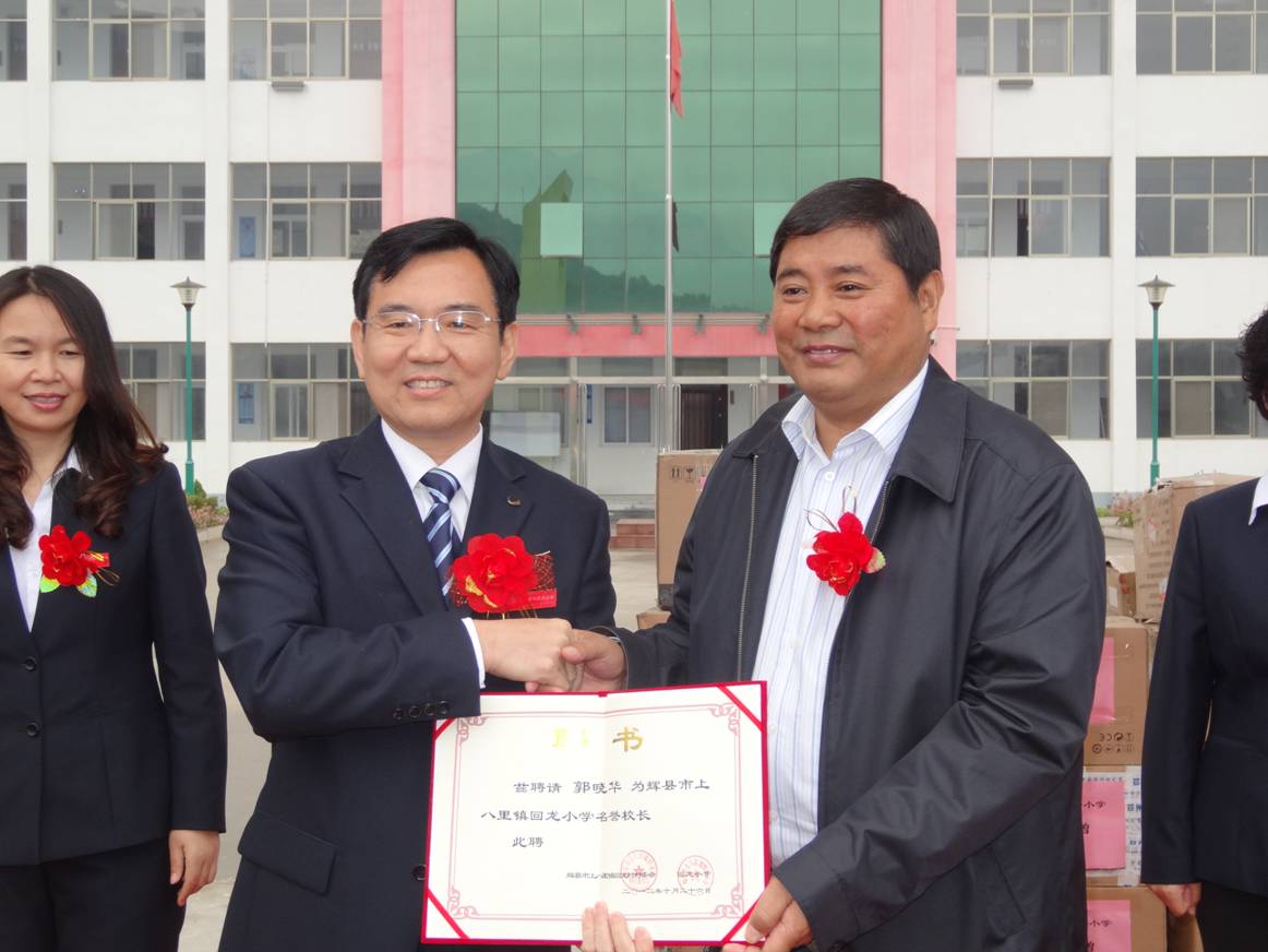 校园面积近30亩,建筑面积15701平方米,隶属于市教育局直接领导.