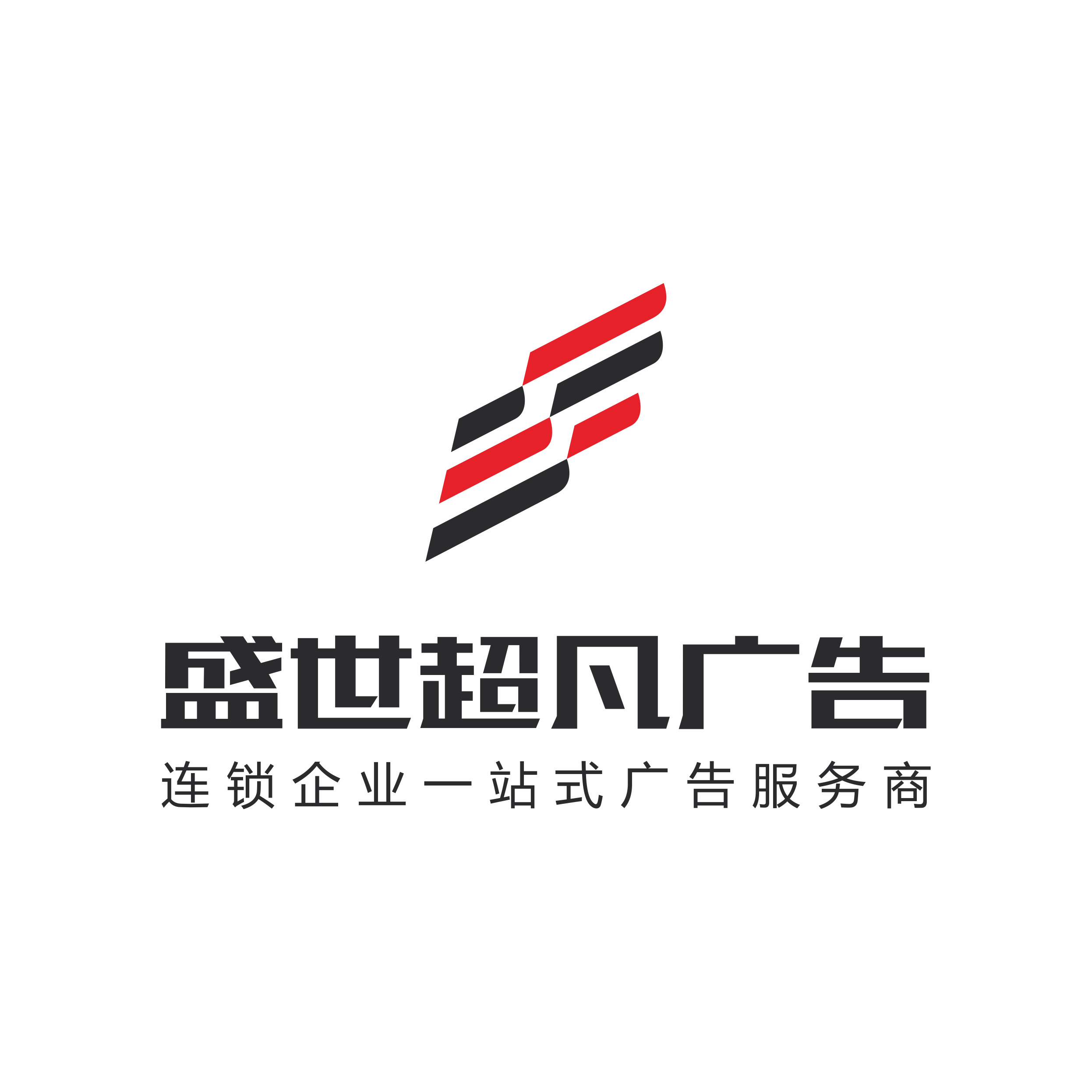 超凡标志,标志_大山谷图库