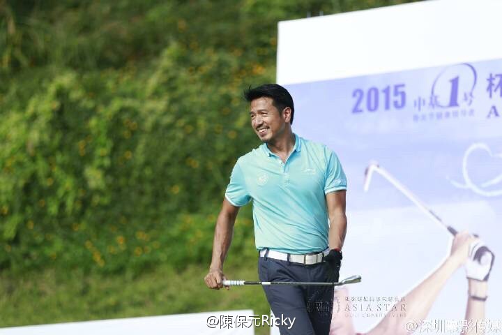  p>陈保元(ricky chan),原名陈宝辕,1968年8月25日出生于香港,中国