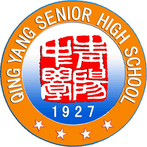  p>江苏省青阳高级中学创建于1927年,坐落于历史悠久, a target="