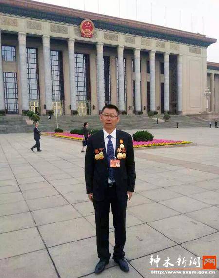 张应龙（陕西省神木市生态保护建设协会会长）_百度百科