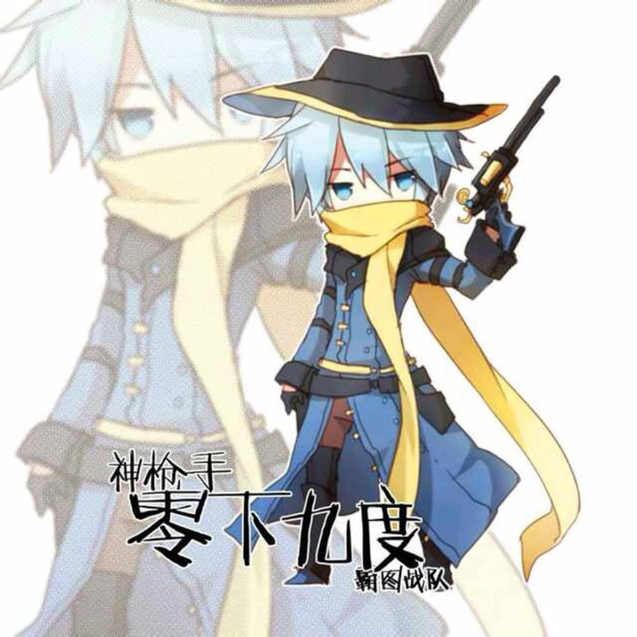 《 a target="_blank" href="/item/全职高手/6893637" data-lemmaid=