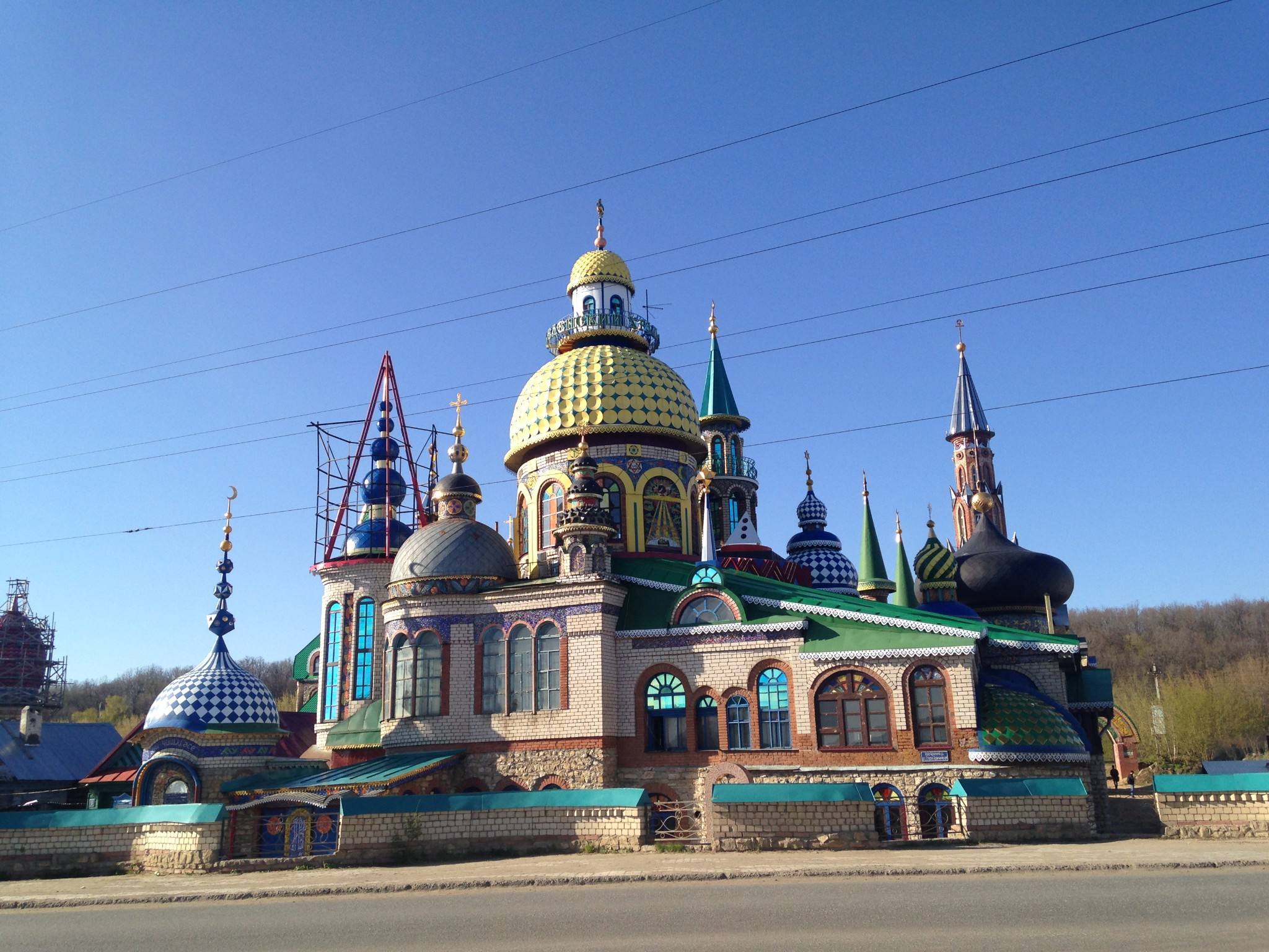 鞑靼斯坦共和国