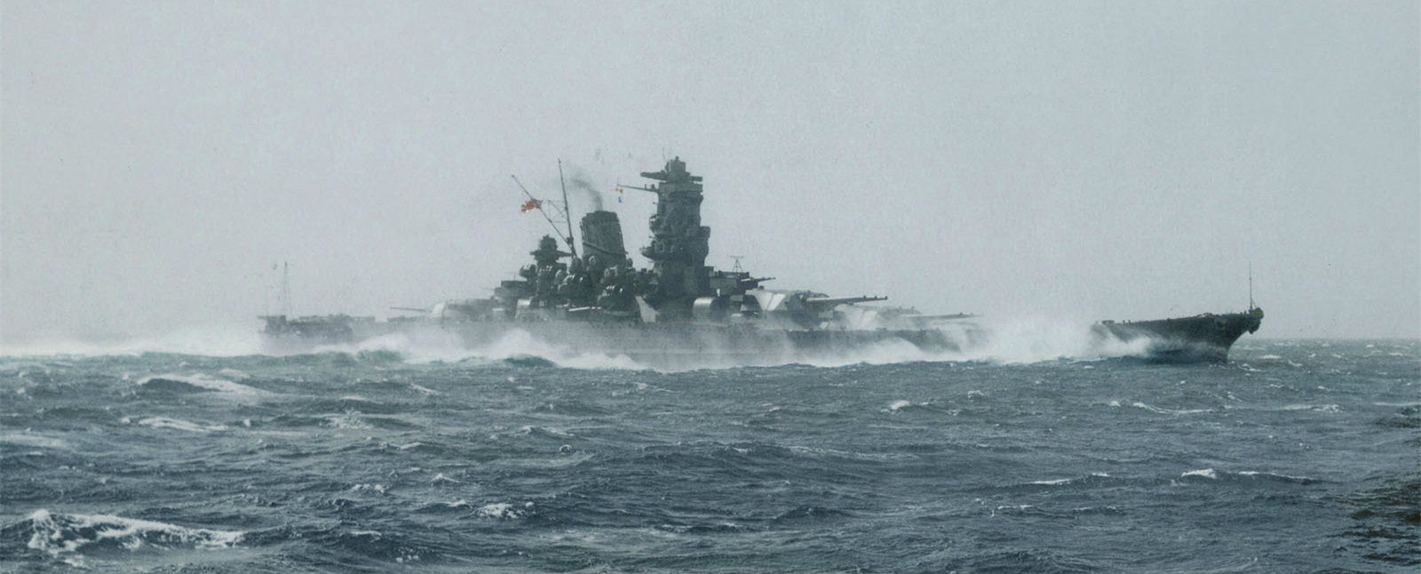  p>大和号战列舰(日文:やまと,英文:battleship yamato),是第二次世界