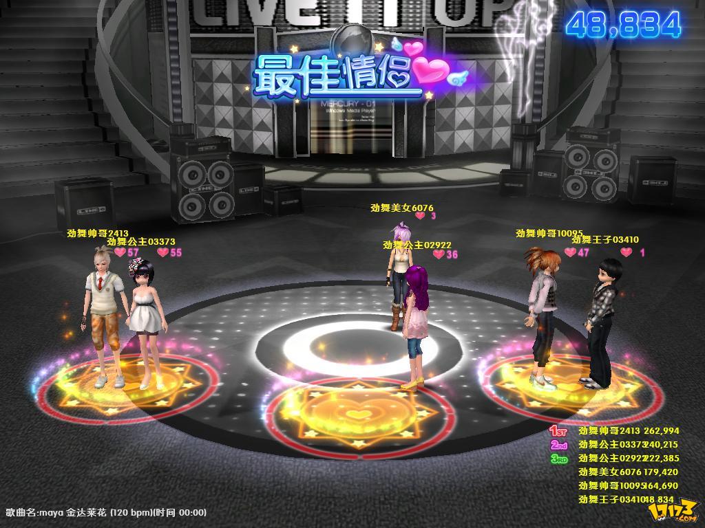  p>《gt劲舞团2》是 a href="#" data-lemmaid="3543071">久游网 /a>