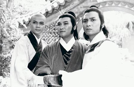  p>《天龙八部之六脉神剑,虚竹传奇》是 a target="_blank" href="