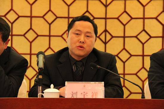  p>刘宇祥,男,1963年5月出生,江西莲花县人,中共党员,大学本科学历