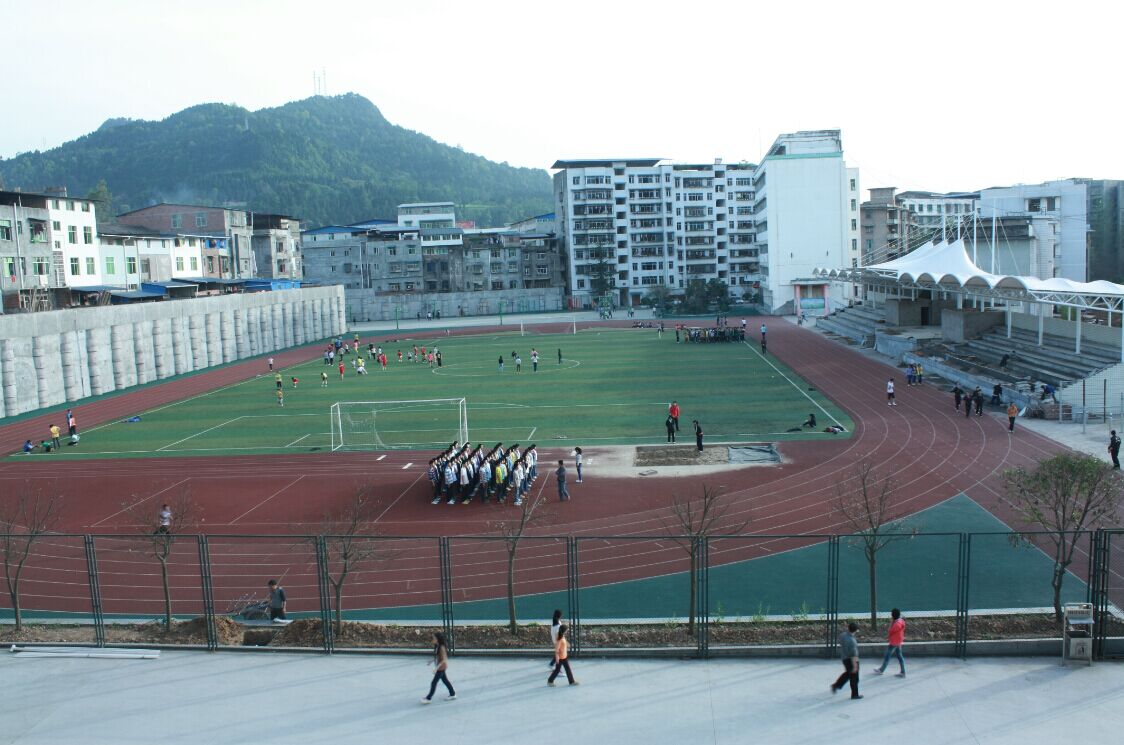 巴中市恩阳区恩阳中学