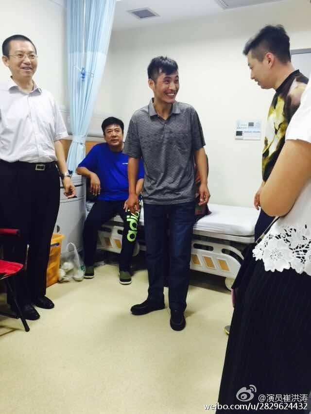 崔洪涛