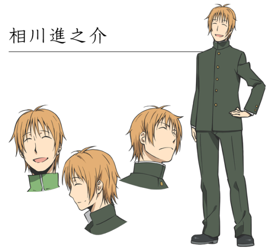 相川进之介 百度百科