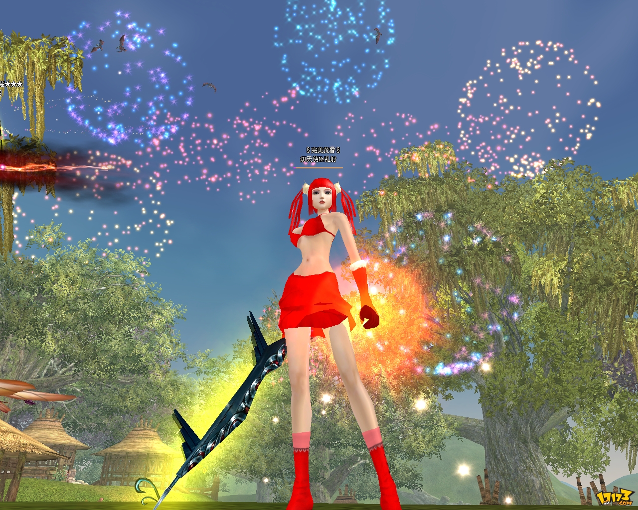  p>《完美世界国际版》是由完美世界(北京)网络技术有限公司开发的