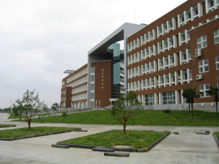 宁波大学_百度百科