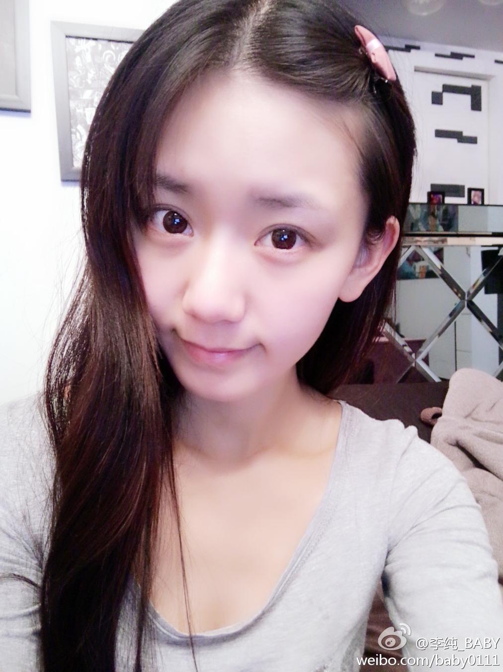  p>李沁谣( i>原名李纯 /i>),1988年1月11日