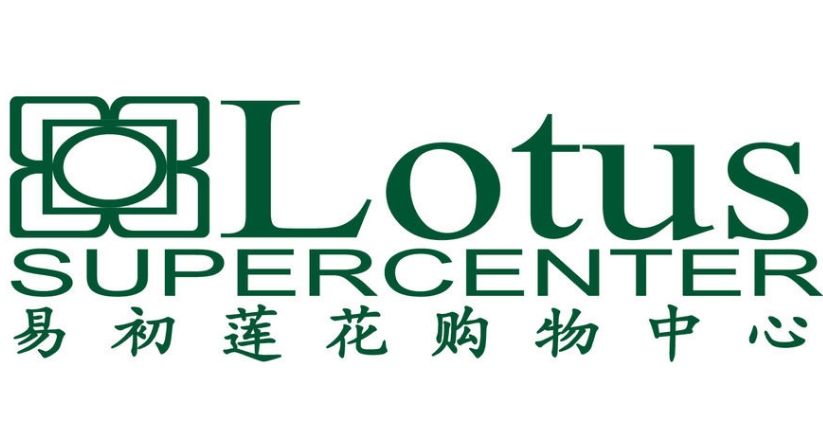 易初莲花(中国)连锁超市有限公司