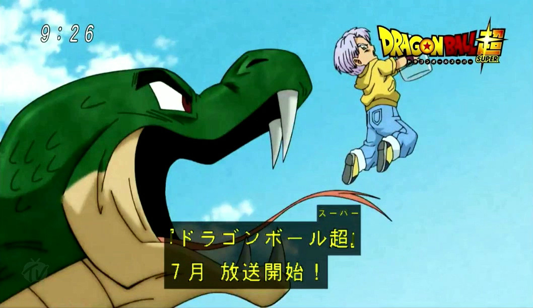 星人 /a>吧(或称亚德拉特星人吧,现多称为亚徳特拉星人吧)是一个龙珠