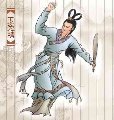  p>玉兔精是《 a target="_blank" href="/item/西游记/5723" data