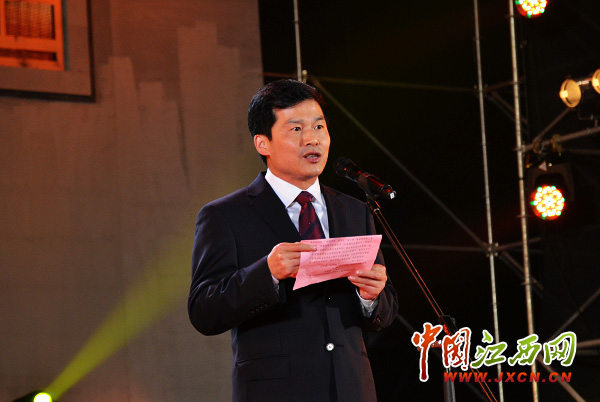 href="#">龙南县 /a>委,龙南县人民政府主办,中共龙南县委宣传部,龙南