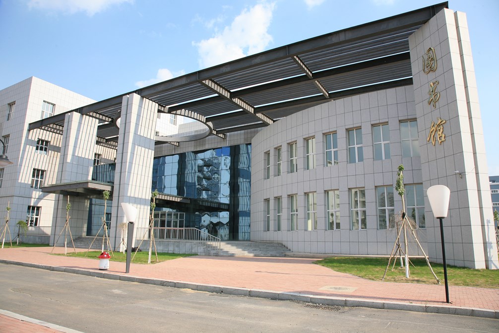  p>哈尔滨劳动技师学院,位于黑龙江省 a href="#" data-lemmaid="