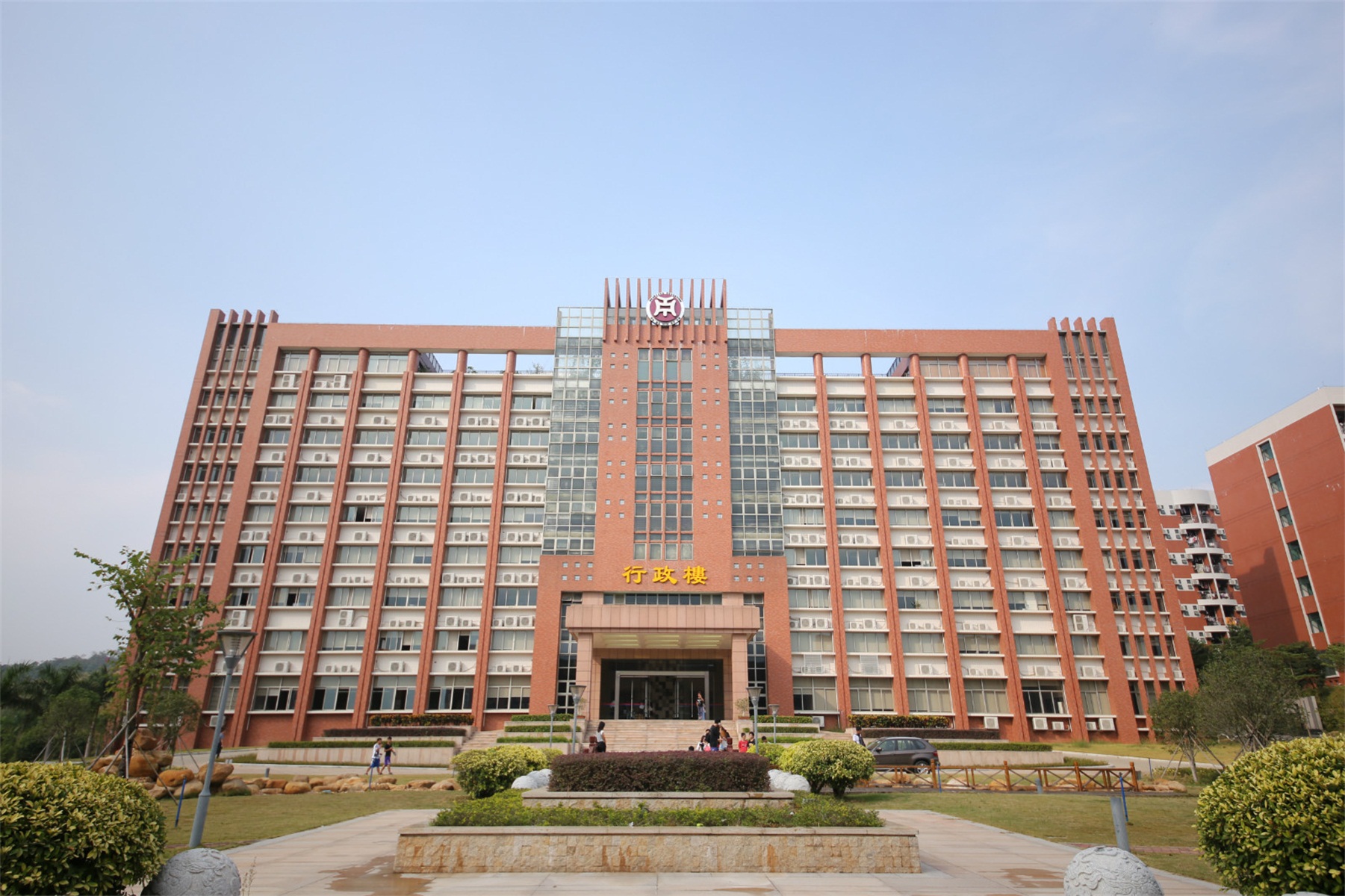 广东财经学院华商学院