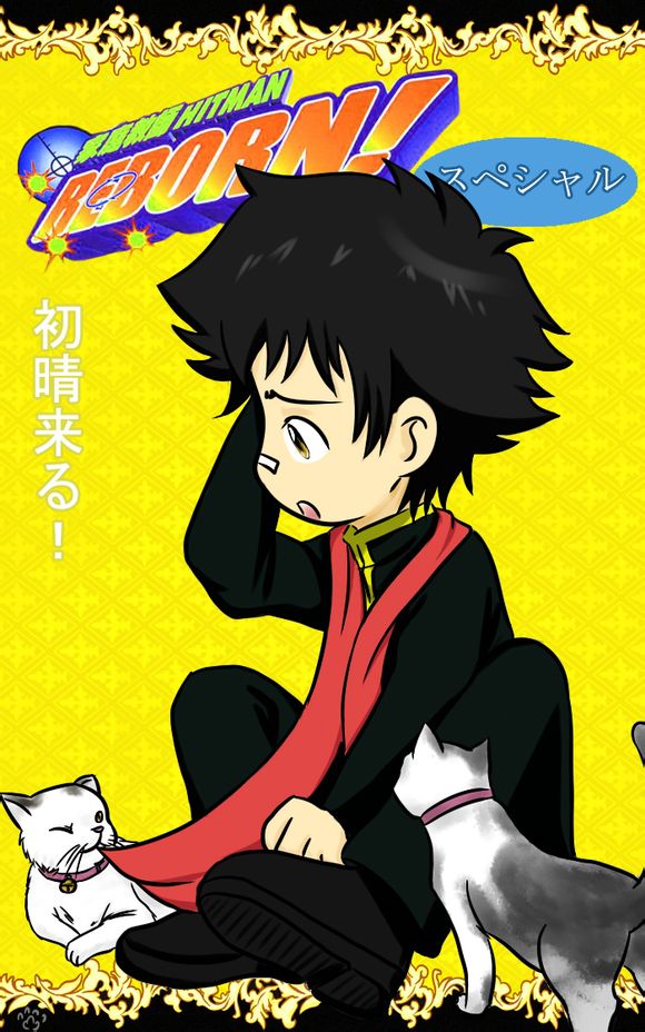  p>纳克尔,日本漫画《 a target="_blank" href