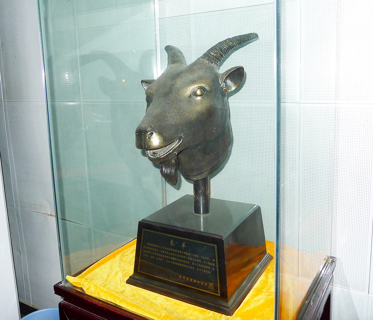  p>圆明园十二生肖兽首铜像原为 a target="_blank" href="/item