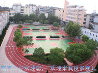 鹰潭二中
