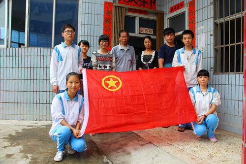 汕头市澄海区汇璟中学