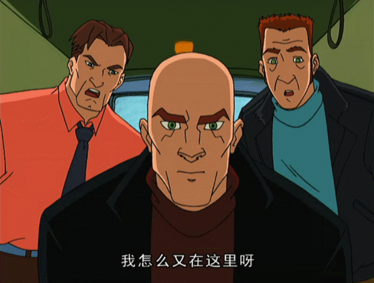  p>《成龙历险记》是龙之宝工作室制作系列冒险喜剧动画,于2000年9月9