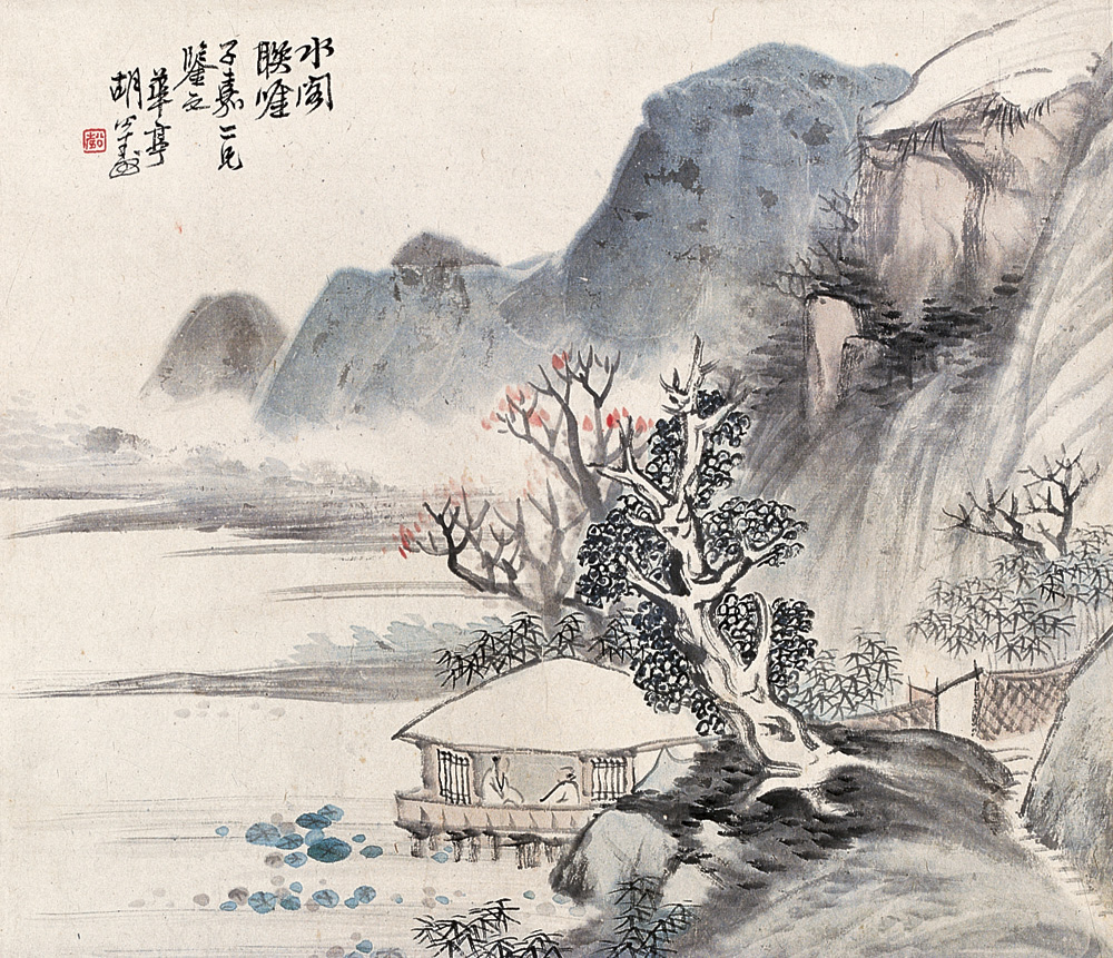  p>胡公寿(1823年—1886年),初名远,号瘦鹤,小樵,别号横云山民,华亭
